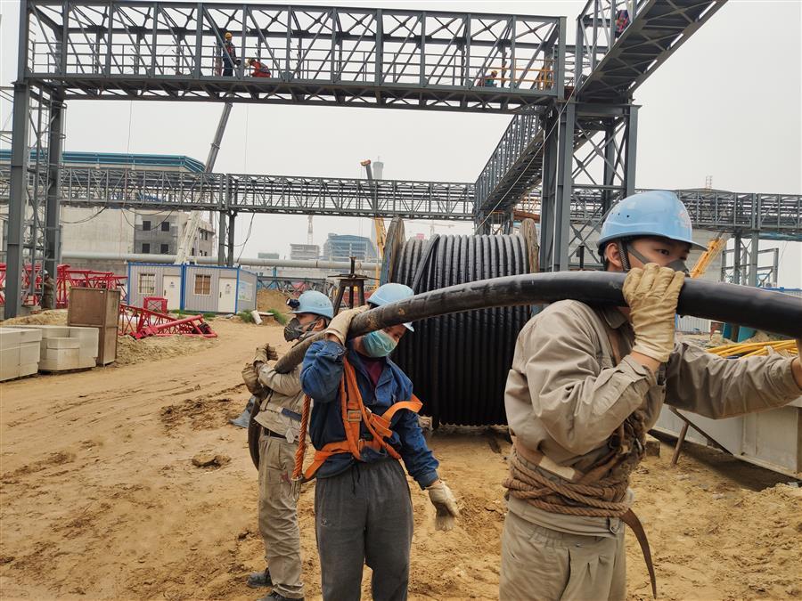 中国·88858cc永利(股份)官方网站