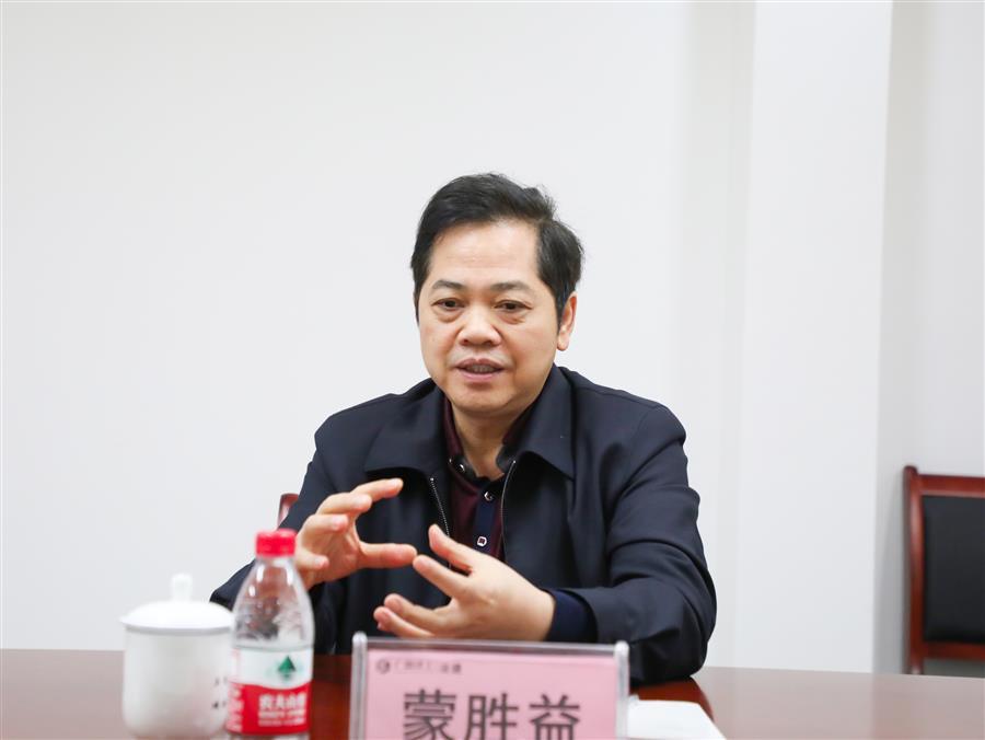 中国·88858cc永利(股份)官方网站