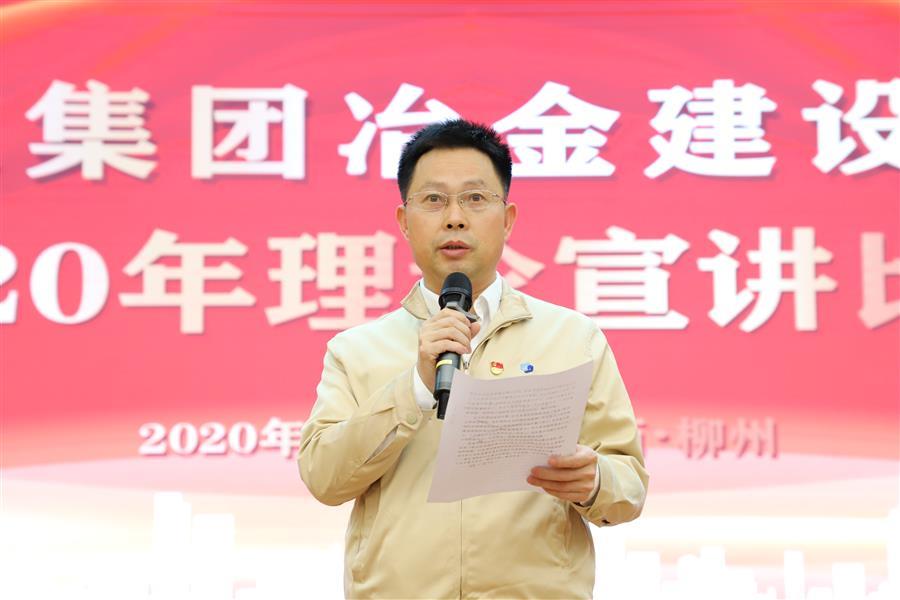 中国·88858cc永利(股份)官方网站