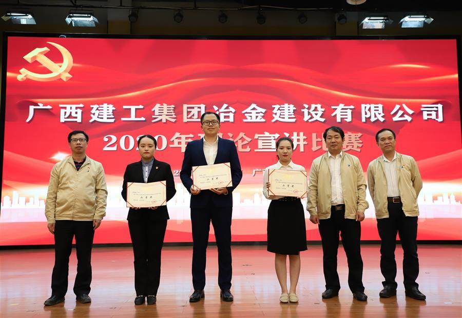 中国·88858cc永利(股份)官方网站