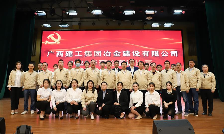 中国·88858cc永利(股份)官方网站