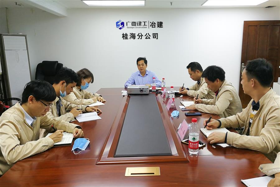 中国·88858cc永利(股份)官方网站