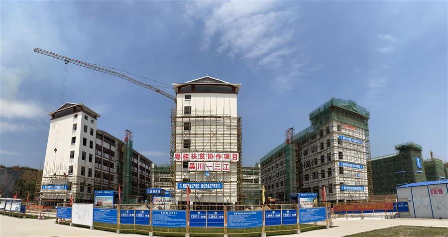 中国·88858cc永利(股份)官方网站