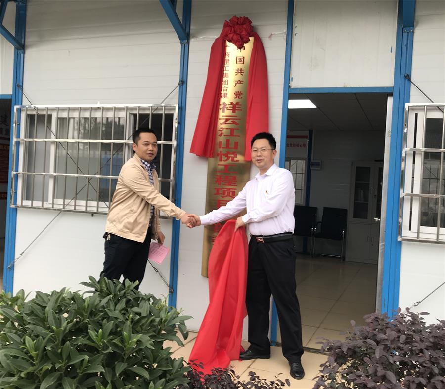 中国·88858cc永利(股份)官方网站