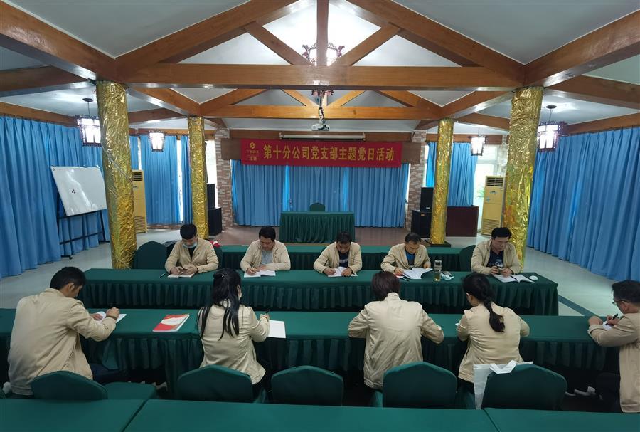 中国·88858cc永利(股份)官方网站