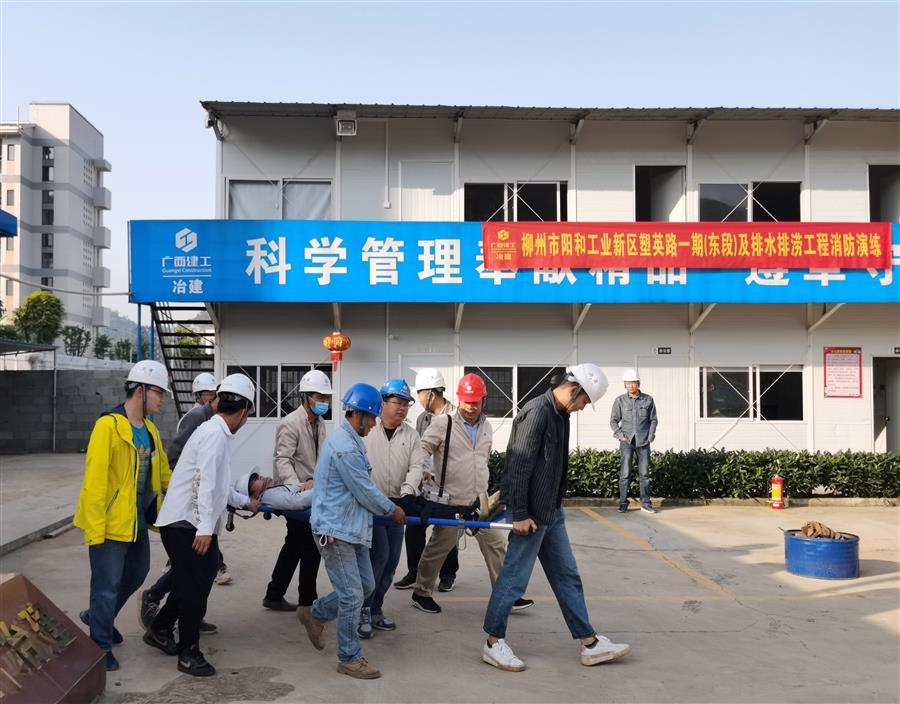 中国·88858cc永利(股份)官方网站