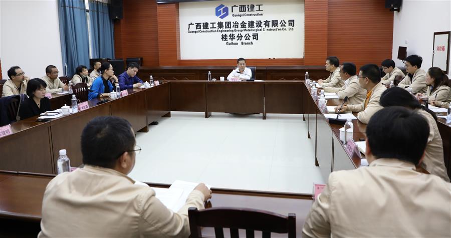 中国·88858cc永利(股份)官方网站