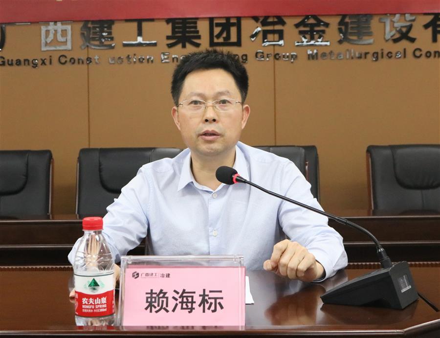 中国·88858cc永利(股份)官方网站