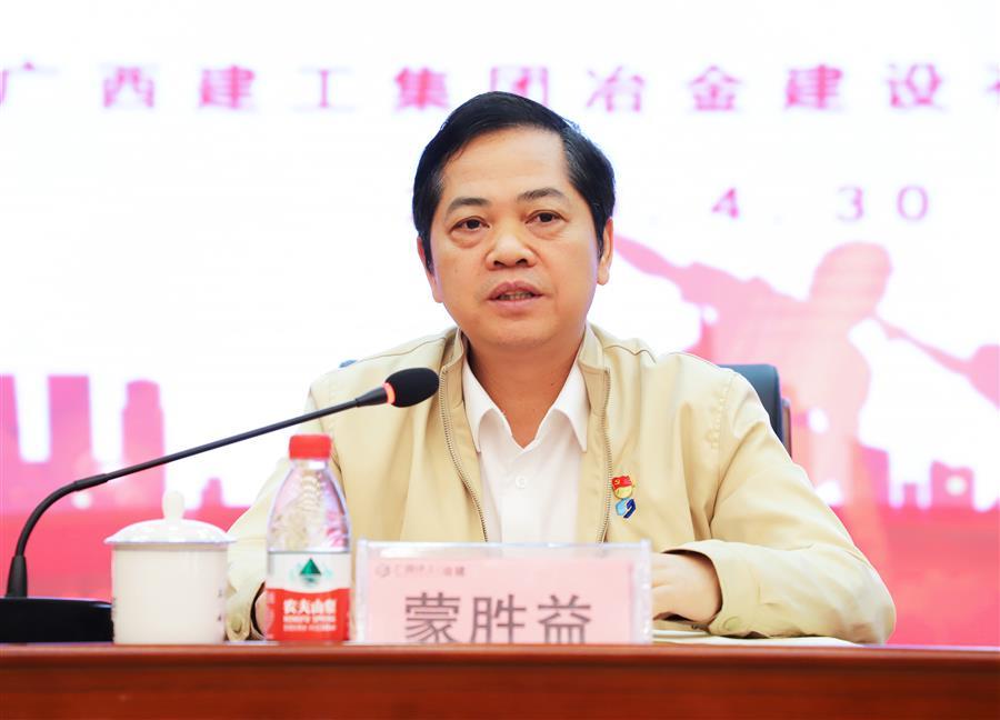 中国·88858cc永利(股份)官方网站