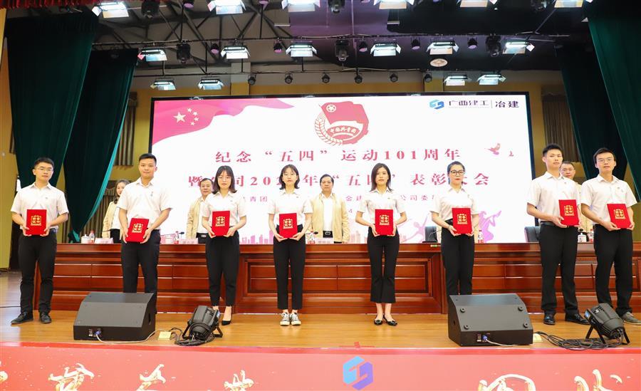 中国·88858cc永利(股份)官方网站