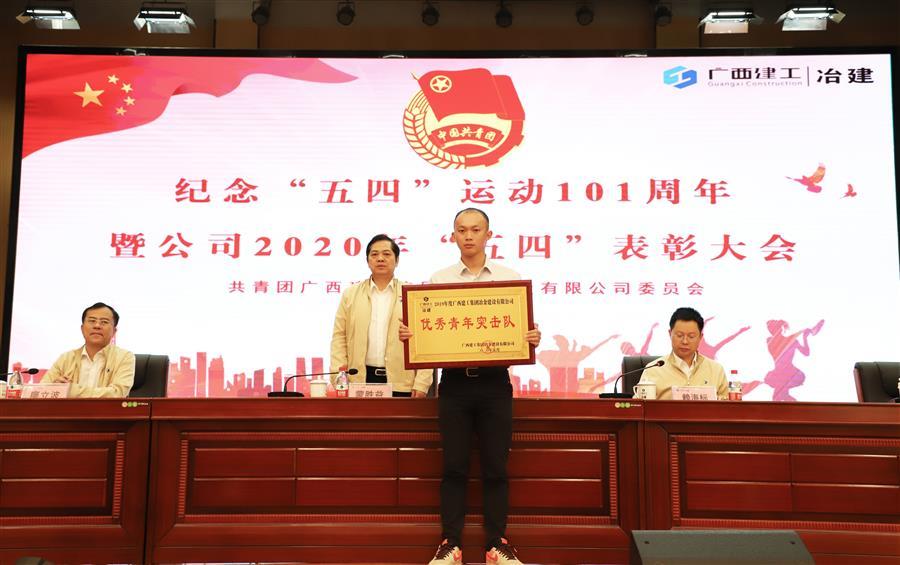 中国·88858cc永利(股份)官方网站