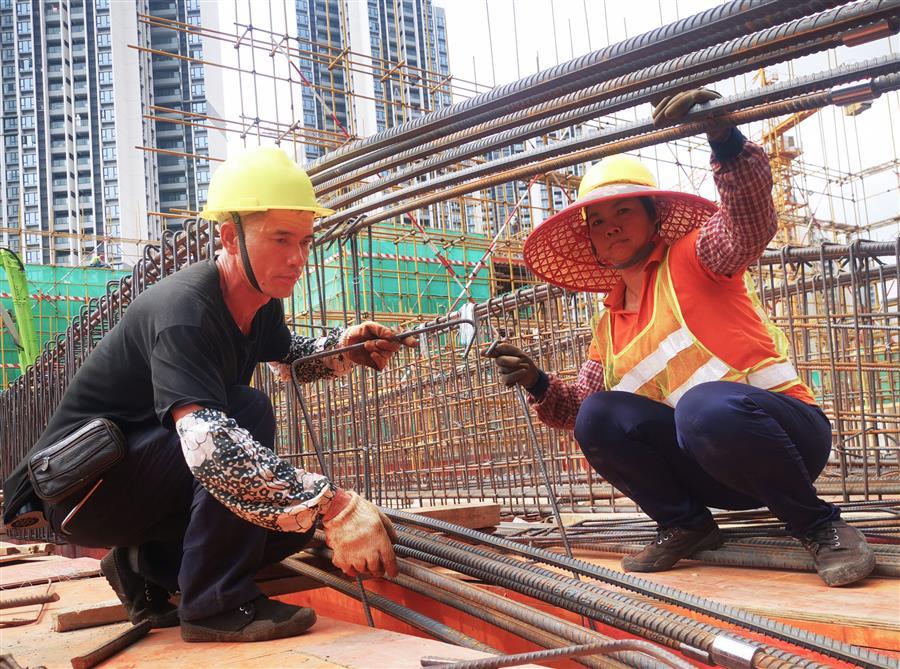 中国·88858cc永利(股份)官方网站