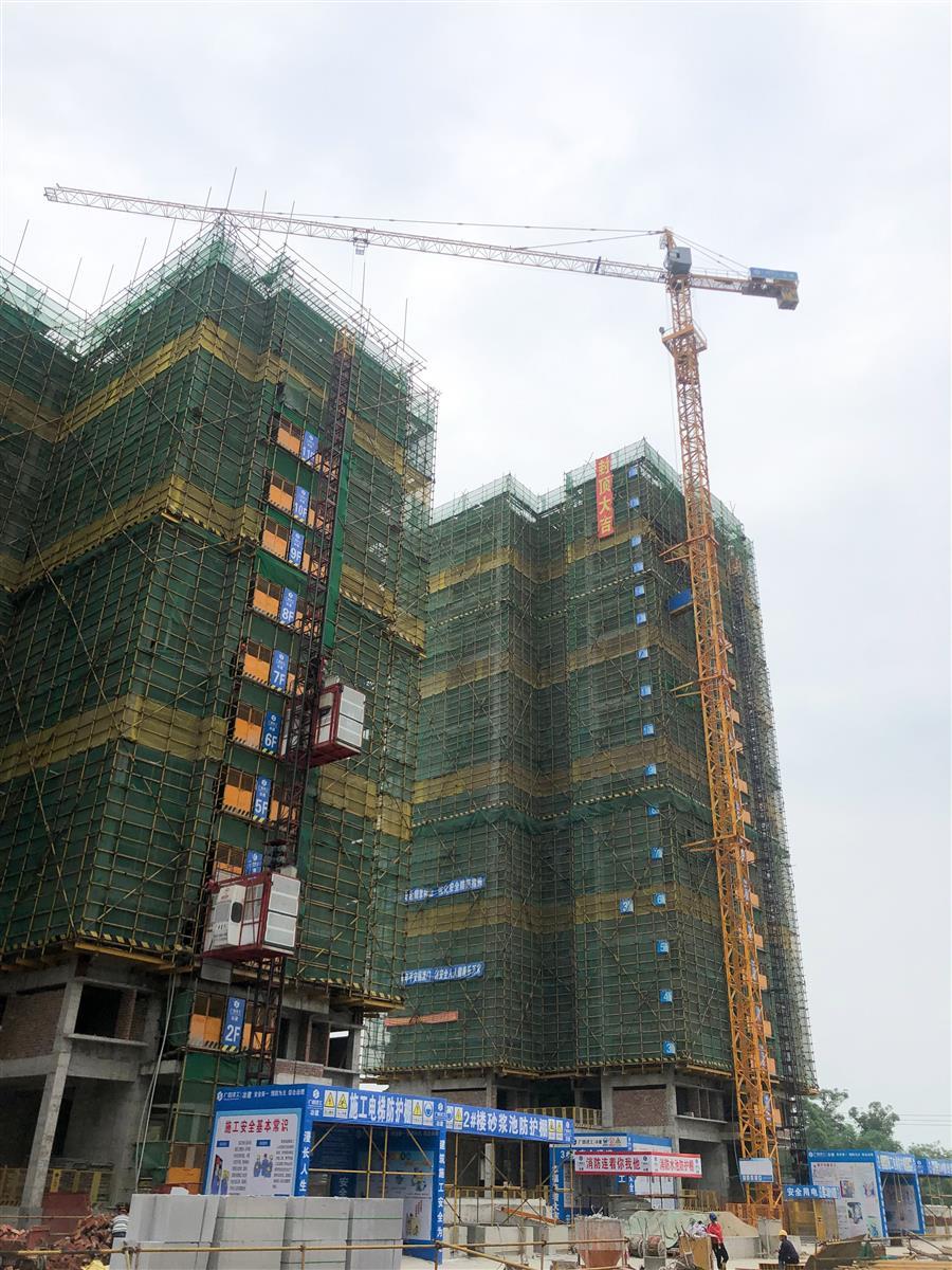中国·88858cc永利(股份)官方网站