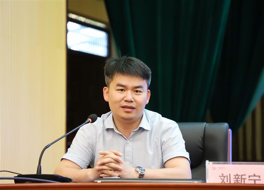 中国·88858cc永利(股份)官方网站