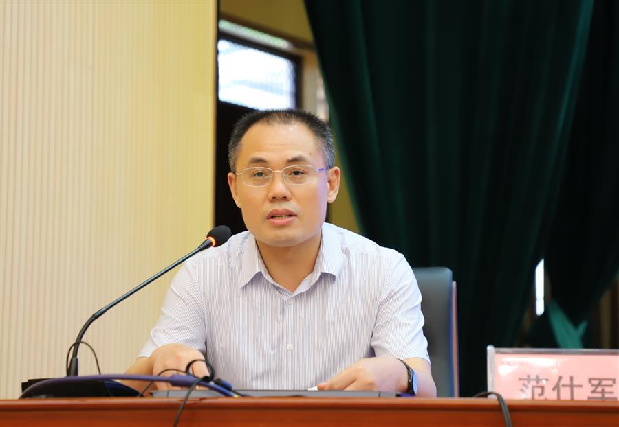 中国·88858cc永利(股份)官方网站