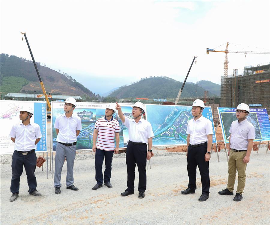 中国·88858cc永利(股份)官方网站