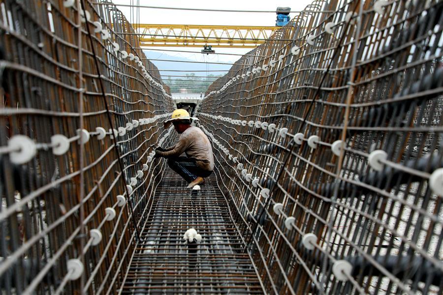 中国·88858cc永利(股份)官方网站