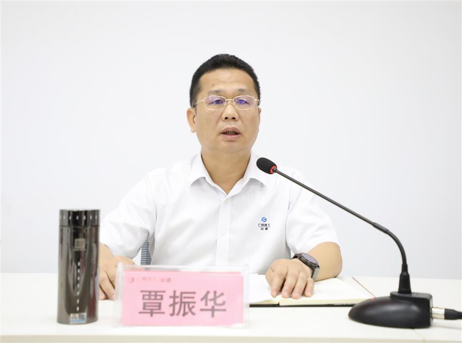 中国·88858cc永利(股份)官方网站