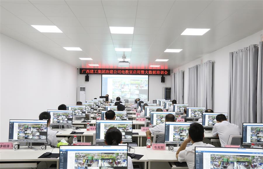 中国·88858cc永利(股份)官方网站