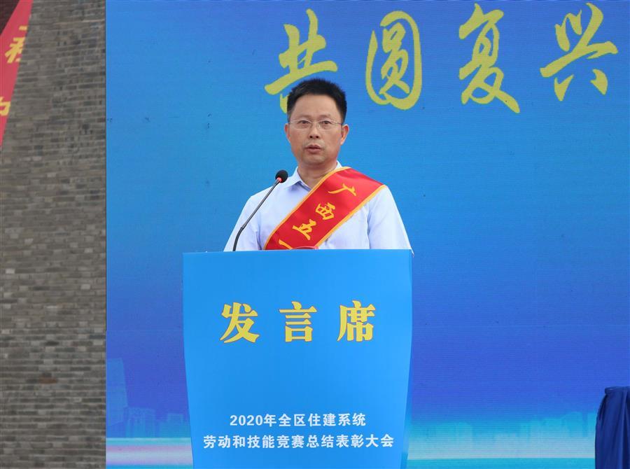 中国·88858cc永利(股份)官方网站