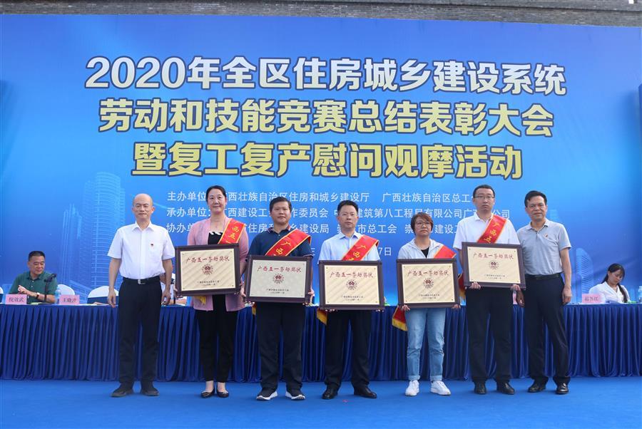 中国·88858cc永利(股份)官方网站