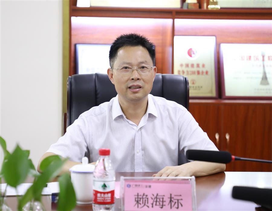 中国·88858cc永利(股份)官方网站