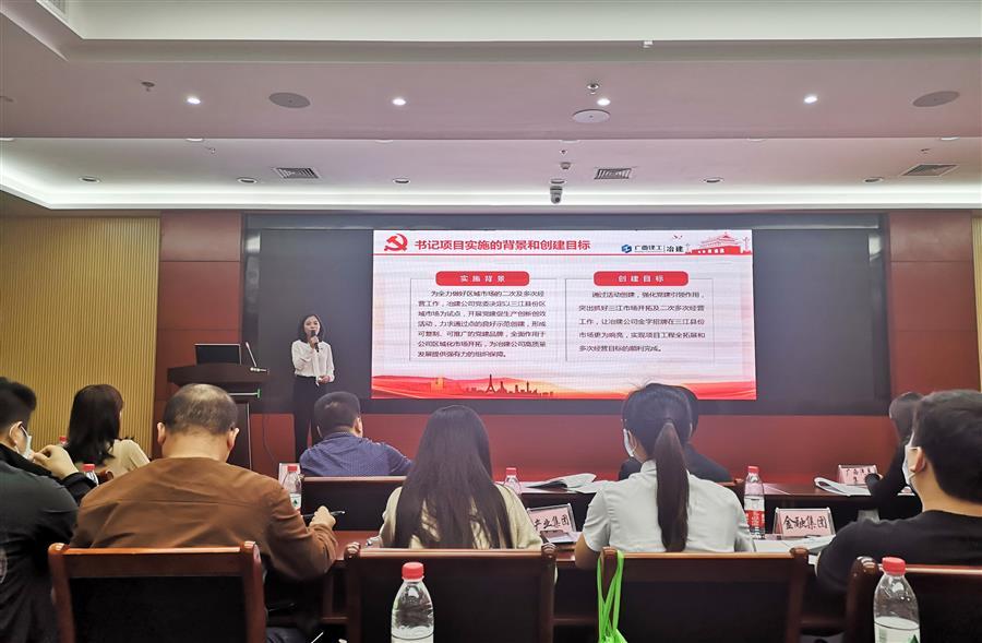 中国·88858cc永利(股份)官方网站