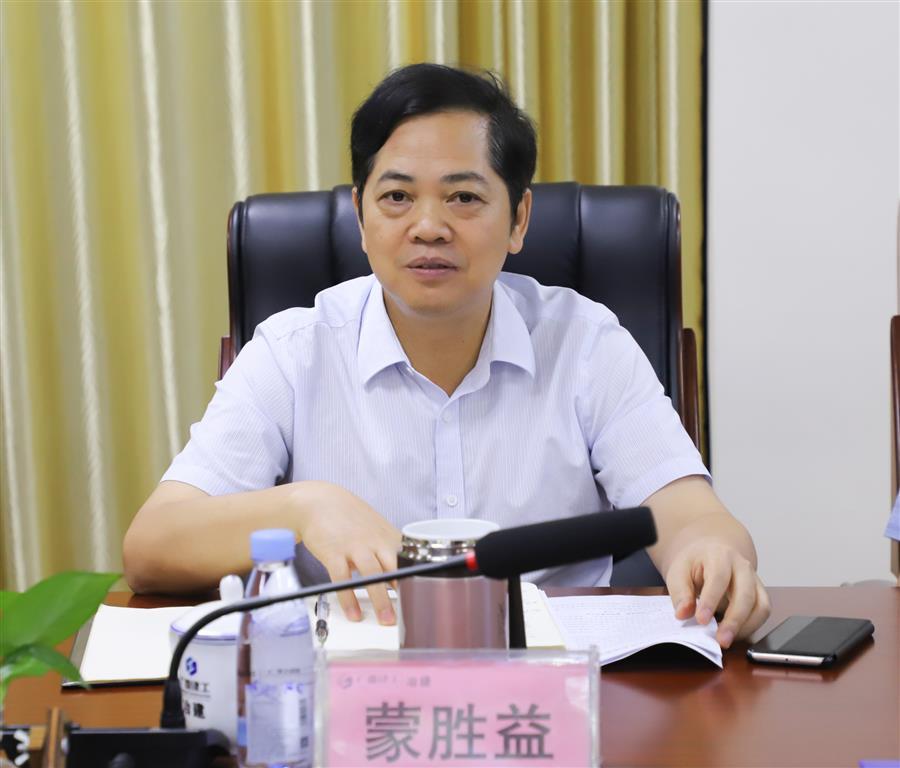 中国·88858cc永利(股份)官方网站