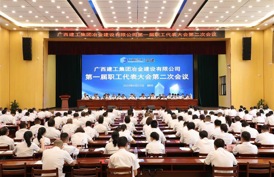 中国·88858cc永利(股份)官方网站