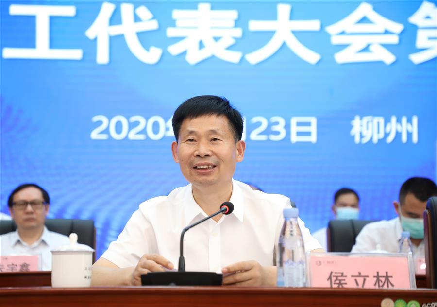 中国·88858cc永利(股份)官方网站