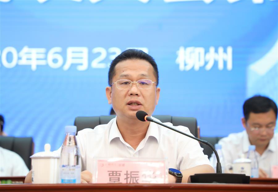 中国·88858cc永利(股份)官方网站