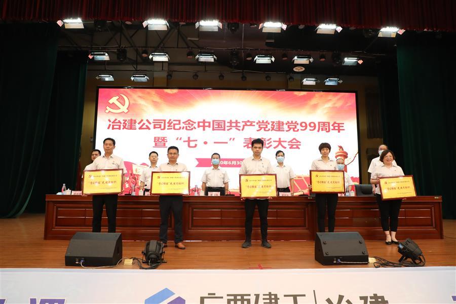 中国·88858cc永利(股份)官方网站