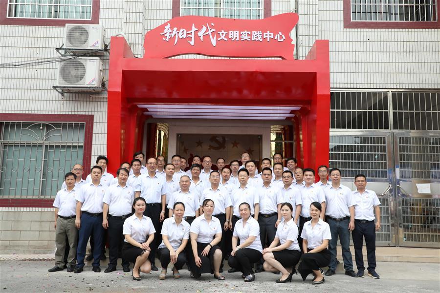 中国·88858cc永利(股份)官方网站