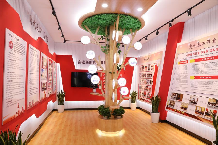 中国·88858cc永利(股份)官方网站