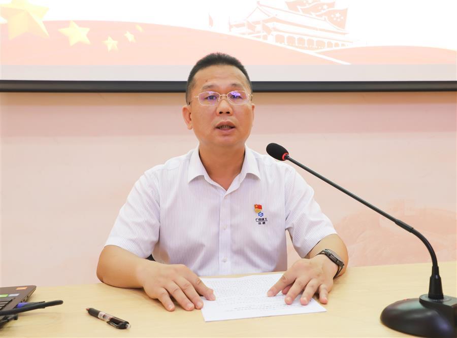 中国·88858cc永利(股份)官方网站