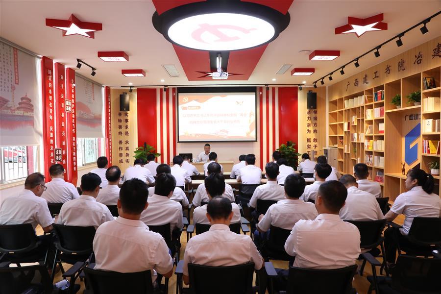 中国·88858cc永利(股份)官方网站