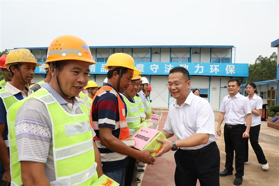 中国·88858cc永利(股份)官方网站