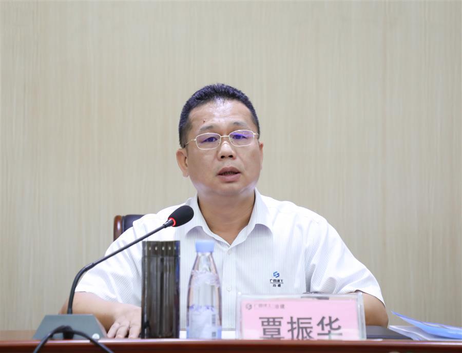 中国·88858cc永利(股份)官方网站