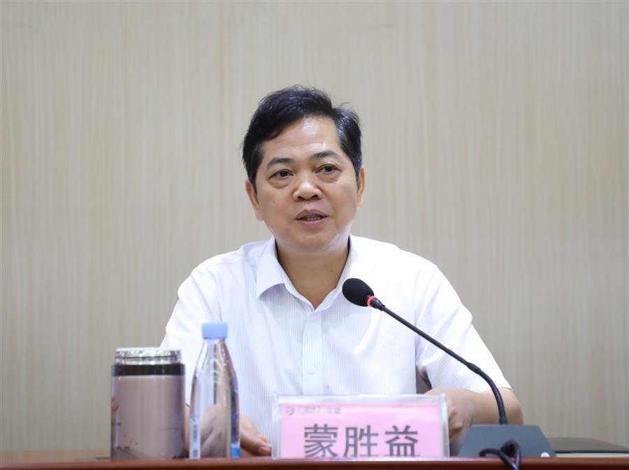 中国·88858cc永利(股份)官方网站