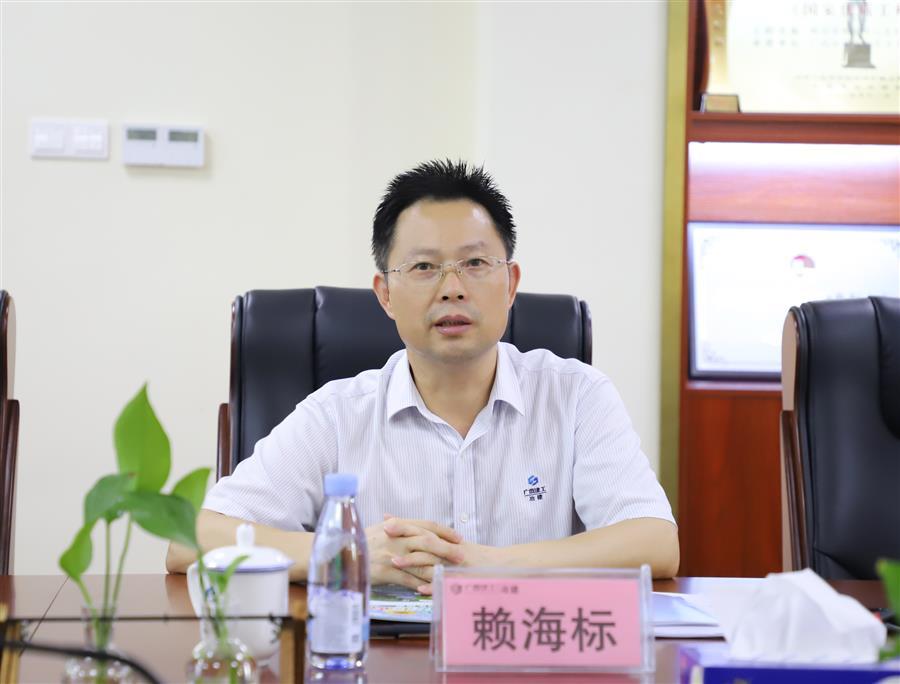 中国·88858cc永利(股份)官方网站