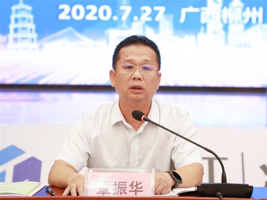 中国·88858cc永利(股份)官方网站