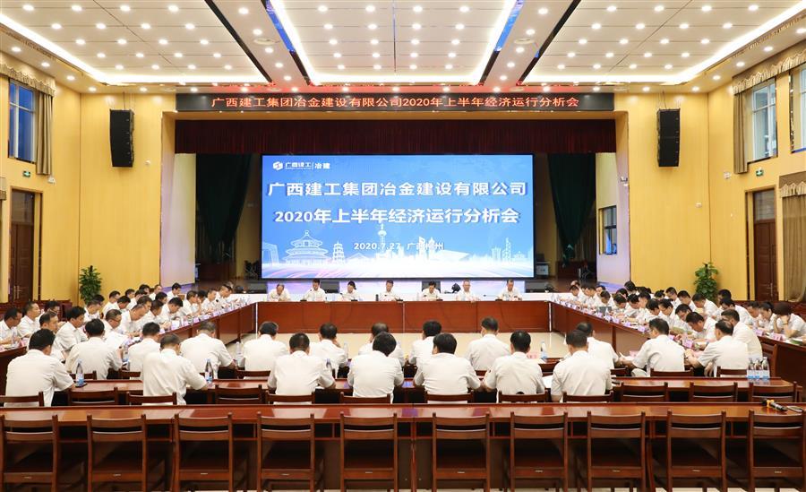 中国·88858cc永利(股份)官方网站