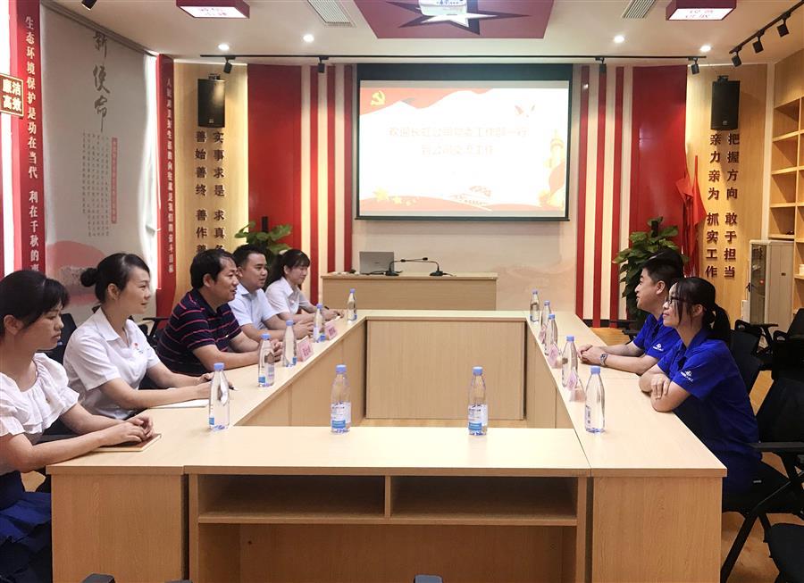 中国·88858cc永利(股份)官方网站