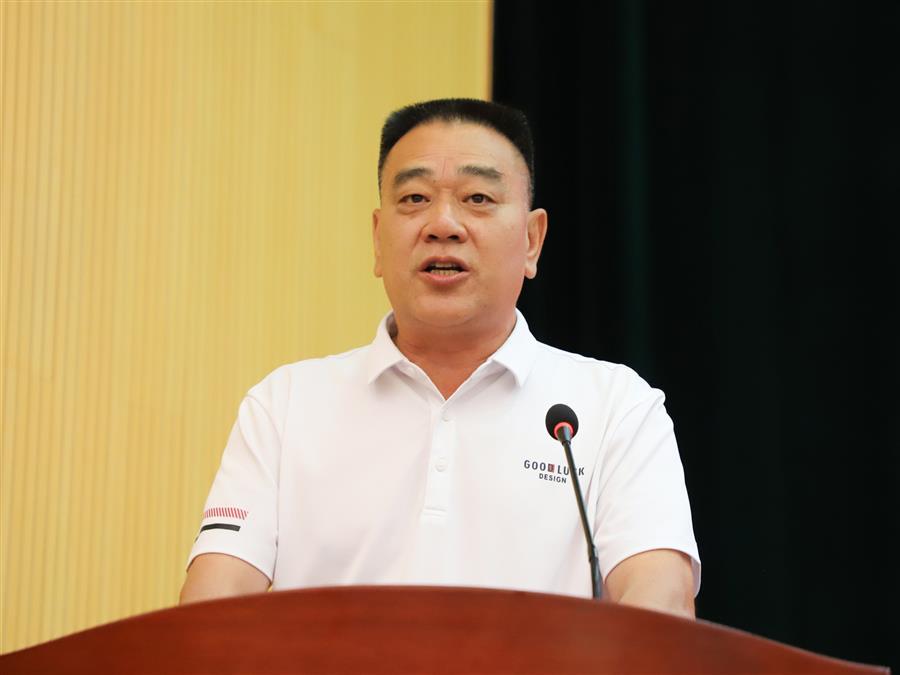 中国·88858cc永利(股份)官方网站