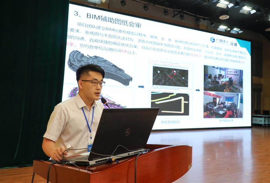 中国·88858cc永利(股份)官方网站