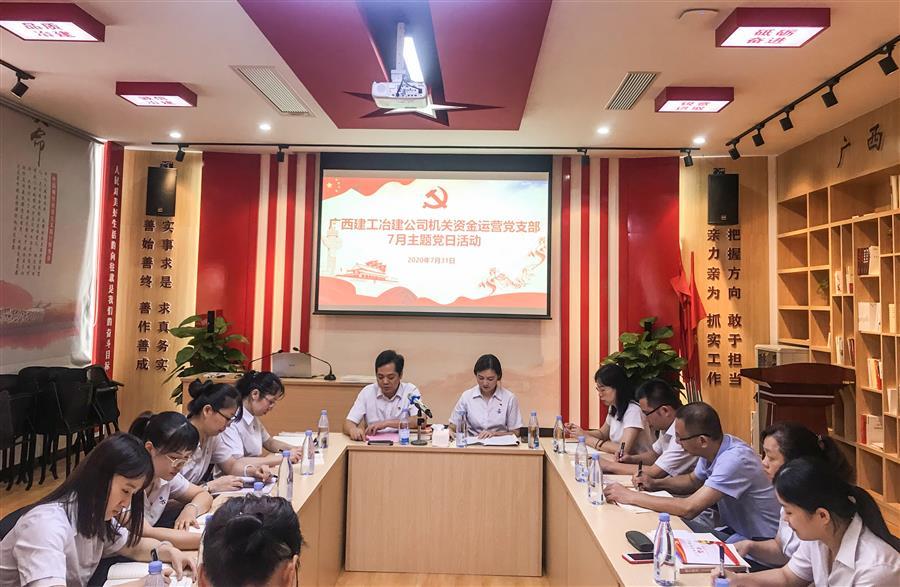 中国·88858cc永利(股份)官方网站