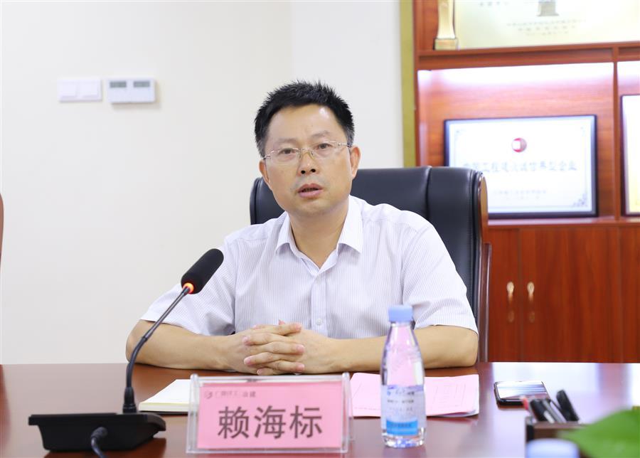 中国·88858cc永利(股份)官方网站