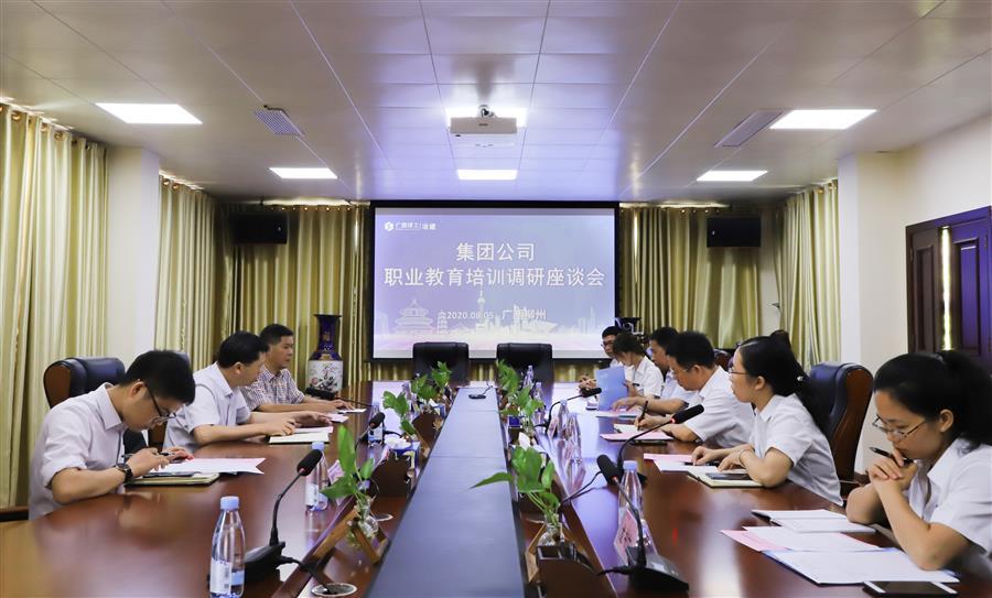 中国·88858cc永利(股份)官方网站