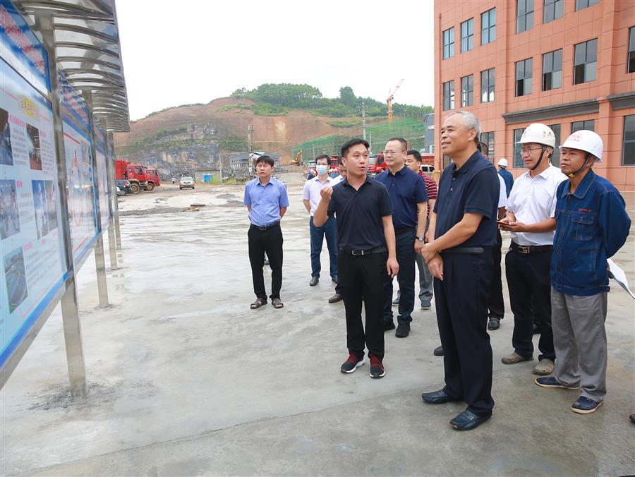 中国·88858cc永利(股份)官方网站