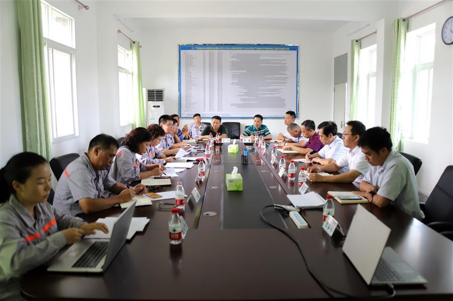 中国·88858cc永利(股份)官方网站